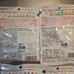離乳食の画像