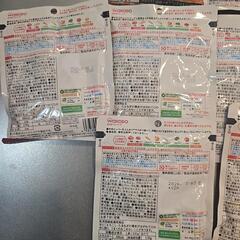 離乳食の画像