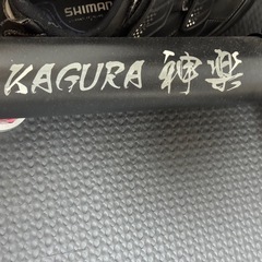MINOURA 神楽 スマートトレーナー
の画像