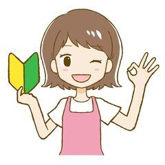 【主婦・学生・Wワーク歓迎】未経験OK！癒しのリラクゼーションス...
