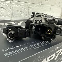 試射確認済み 東京マルイ MP7A1 電動コンパクトマシンガン ヘッケラー&コック フルセット 電動ガン エアガン TOKYO MARUI 札幌市 白石店 の画像