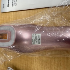 ◎光美容器 COLLAGEN DATSUMOU LV 未使用品の画像