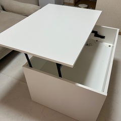 調節可能ローテーブル
の画像