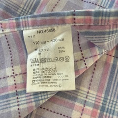 キッズエプロンの画像