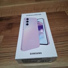 GALAXY・A55専用ケース(箱)の画像