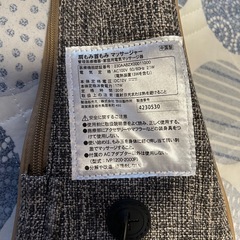 肩揉み首揉みマッサージャーの画像