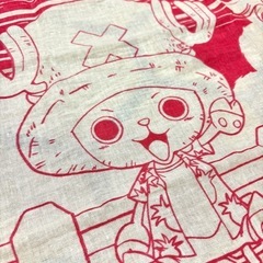 【貰ってください】ワンピース　手拭い　沖縄限定品の画像