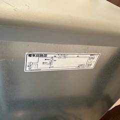 冷蔵庫2点の画像