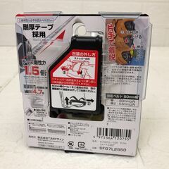 タジマ スケール 5m×25mm セフG7ロック25 SFG7L2550の画像