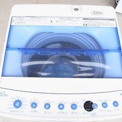 ハイアール　全自動洗濯機　5.5㎏　2020年製の画像