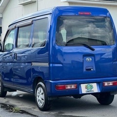 ★車検2年付★H27年ハイゼットカーゴ クルーズターボリミテッド ハイルーフ　ETC パワーウィンドウ　純正オーディオの画像