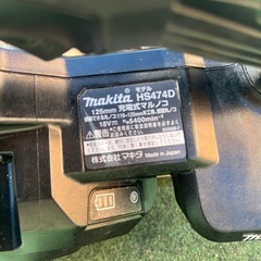 マキタ 18V　電動丸ノコの画像