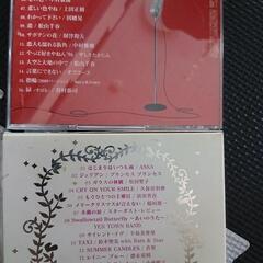 CD💿まとめて❣️❣️の画像