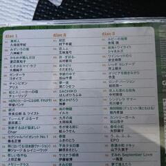 CD💿まとめて❣️❣️の画像