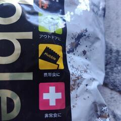 【防災グッズ】非常食用に　ハッブル（パン）の画像