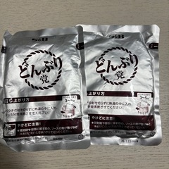 ☆ドレッシク、色々☆の画像