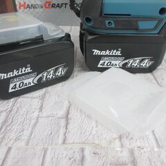 マキタ makita HP470DRMX ドライバドリル 中古美品 バッテリ14.4V 4.0Ah二個/充電器 【ハンズクラフト宜野湾店】の画像