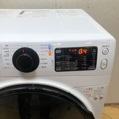 【美品 】アイリスオーヤマ ドラム式洗濯機 FL81R-W 8kg 2020年製　乾燥機能付き　白　IRIS OHYAMA　取扱説明書付　　引越し　中古家電　【糸島市内 送料無料】88251-2-020の画像