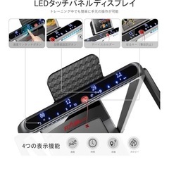 FLYLINKTECHの画像
