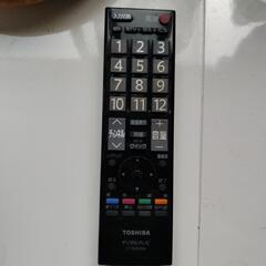 美品  32 東芝 の画像