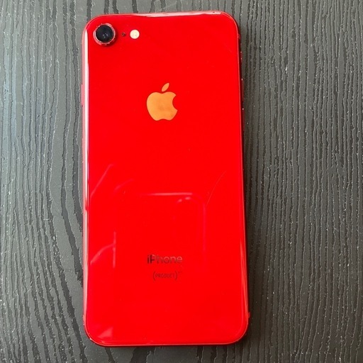 iPhone 8(赤)256GB 背面ひびあり SIMロック無バッテリー74% iPhone 8(赤)256GB 背面ひびあり SIMロック無バッテリー74%