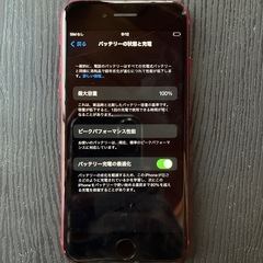 SIMロック解除　iPhone8 256G   の画像