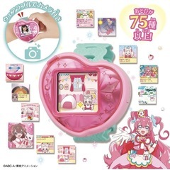 BANDAI　デリシャスパーティープリキュア　ハートキュアウォッチの画像