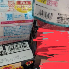 大量お菓子 プライズ品セット 詰め合わせ ゲームセンター獲得品の画像