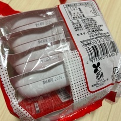 サトウのごはん　５食パックの画像