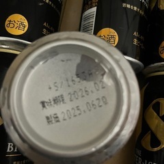 ザ・ビタリストの画像