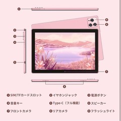 Android 12 タブレット 4GB RAM + 32GB車載ナビの画像
