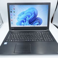 動作◎ 15.6 東芝 ノートPC dynabook B65/M Core i3-8130U windows11 pro 8GB SSD128GB  オフィス (B959)の画像