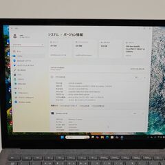 バッテリー◎ 13.5 マイクロソフト ノートPC Surface Laptop4 1950 Core i7-1185G7 windows11 home 16GB SSD512GB  カメラあり 2K オフィス (C006)の画像