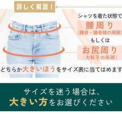 ガードナーベルト【新品未使用】の画像