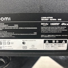 無料　テレビ　画面割れありの画像