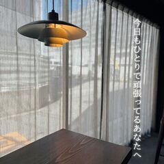 天六で“ただ話を聞いてくれる”場所｜カウンセリングじゃない…