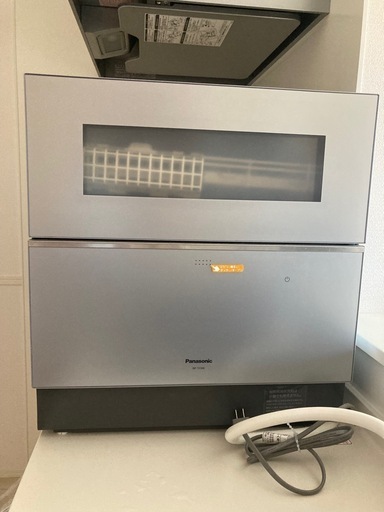 Panasonic食洗機　NP-TZ300-S 2023年製