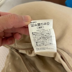 布団　ダブルサイズの画像
