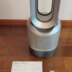 ダイソン(dyson) 扇風機 pure hot + cool　の画像