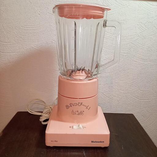 【完動品】 Brother 電気ミキサー ジューサー　ブレンダー　昭和レトロ brother - 【完動品】 Brother 電気ミキサー ジューサー