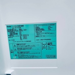 🌸 ノンフロン冷凍冷蔵庫 JR-CV34Bの画像