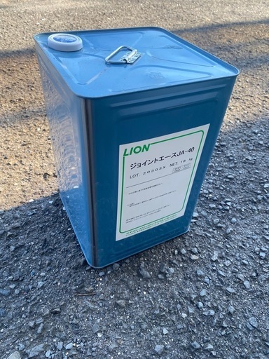 ジョイントエースJA-40