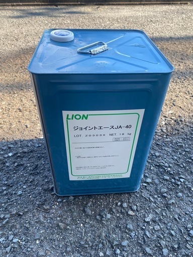 ジョイントエースJA-40 
