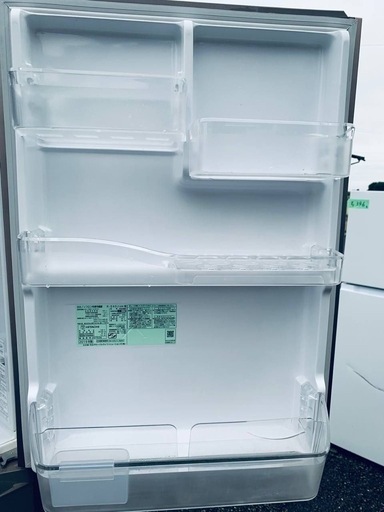 ? 日立 ノンフロン冷凍冷蔵庫 R-S40J