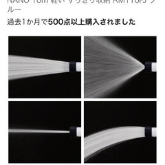 DCM散水ホース　ホースリール10mの画像