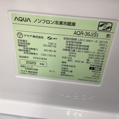 【安心保証付き】4ﾄﾞｱ冷蔵庫　 AQUA 　AQR-36J　 2020年製 の画像
