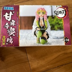 鬼滅の刃フィギュアセットの画像
