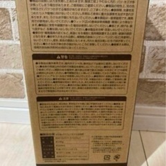 新品　オイルランタン　の画像