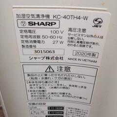 【お取引き中】SHARP KC-40TH4プラズマクラスター 空気清浄機 ホワイトの画像