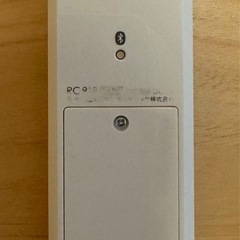      ODELIC オーデリック(OS) LED洋風シーリングライト～8畳(リモコン別売） OL291362BR（OL291362BR）の画像